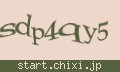 確認キーワード