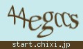 確認キーワード