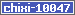 ChixiID:10047